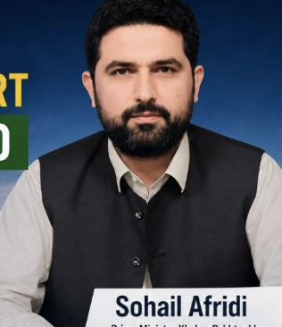Pakistanis Can Get Government